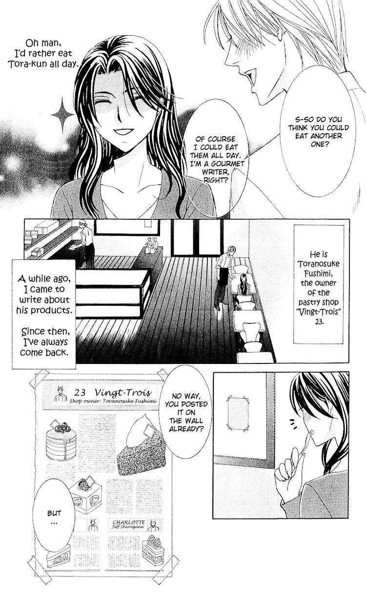 Haitoku wa Amaku Mushibamu Chapter 1 page 7 - Chapter 1 : Immorality undermines sweetly