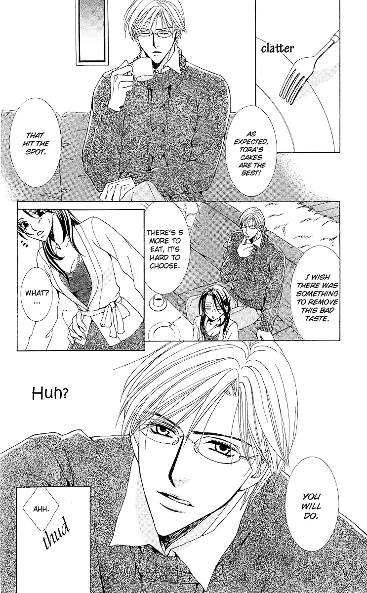 Haitoku wa Amaku Mushibamu Chapter 2 page 10 - Chapter 2