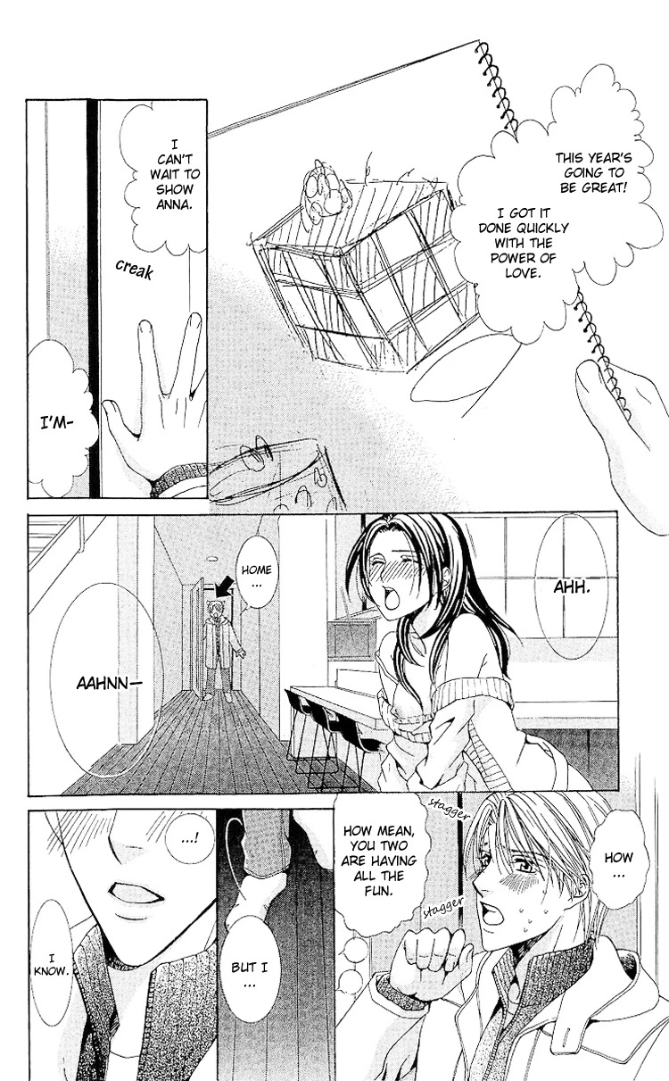 Haitoku wa Amaku Mushibamu Chapter 2 page 12 - Chapter 2
