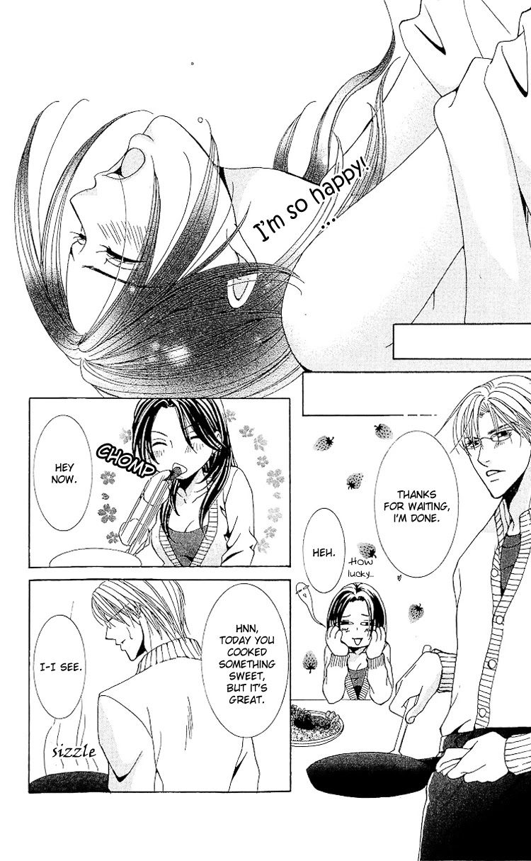 Haitoku wa Amaku Mushibamu Chapter 2 page 20 - Chapter 2