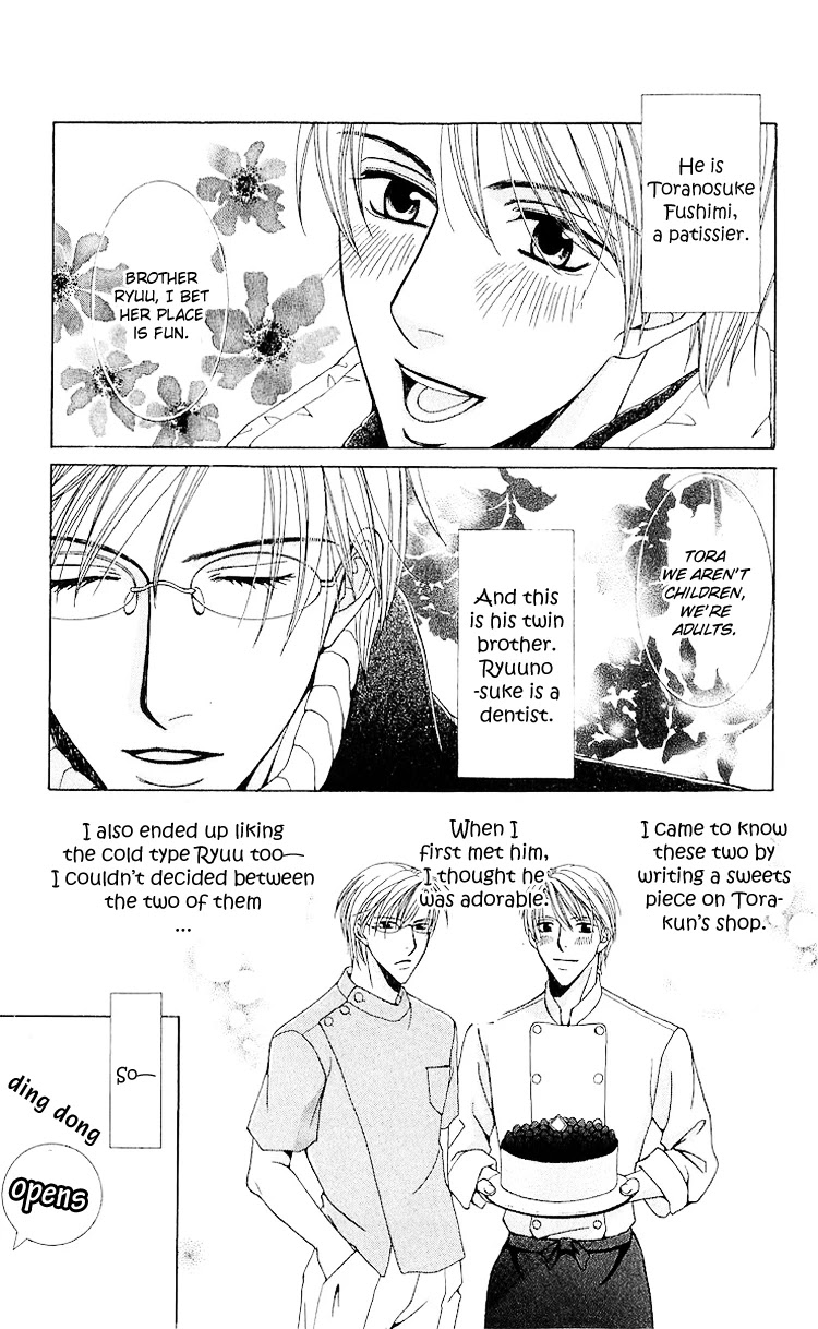 Haitoku wa Amaku Mushibamu Chapter 2 page 3 - Chapter 2