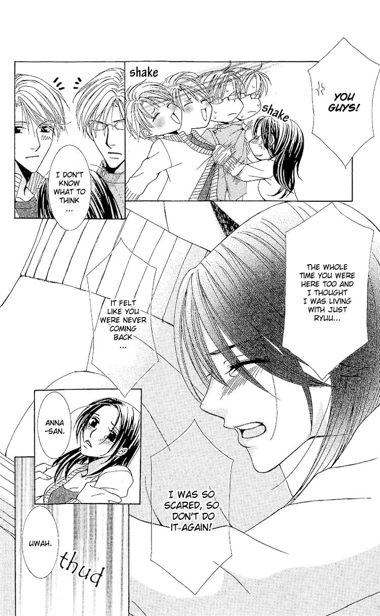 Haitoku wa Amaku Mushibamu Chapter 2 page 30 - Chapter 2