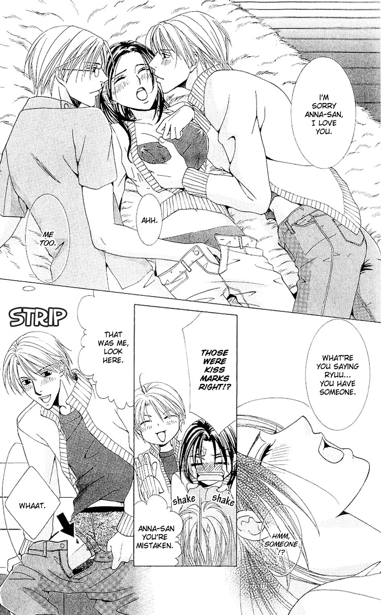 Haitoku wa Amaku Mushibamu Chapter 2 page 31 - Chapter 2