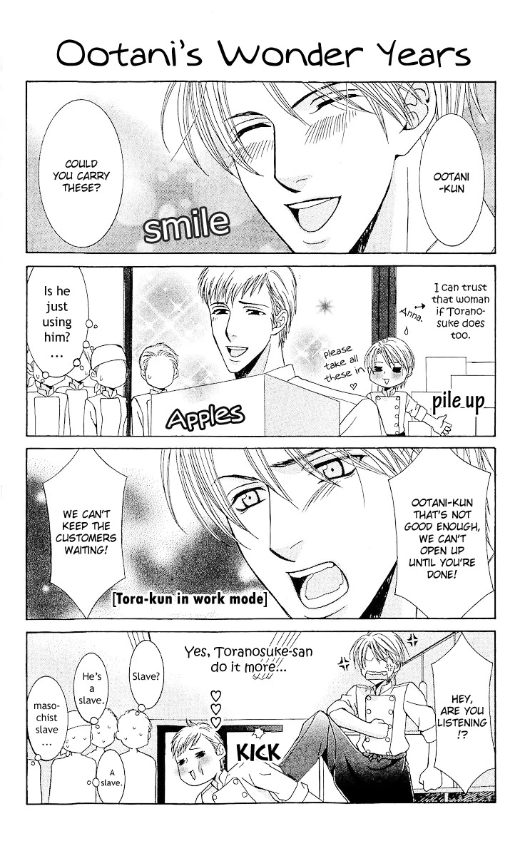 Haitoku wa Amaku Mushibamu Chapter 2 page 36 - Chapter 2