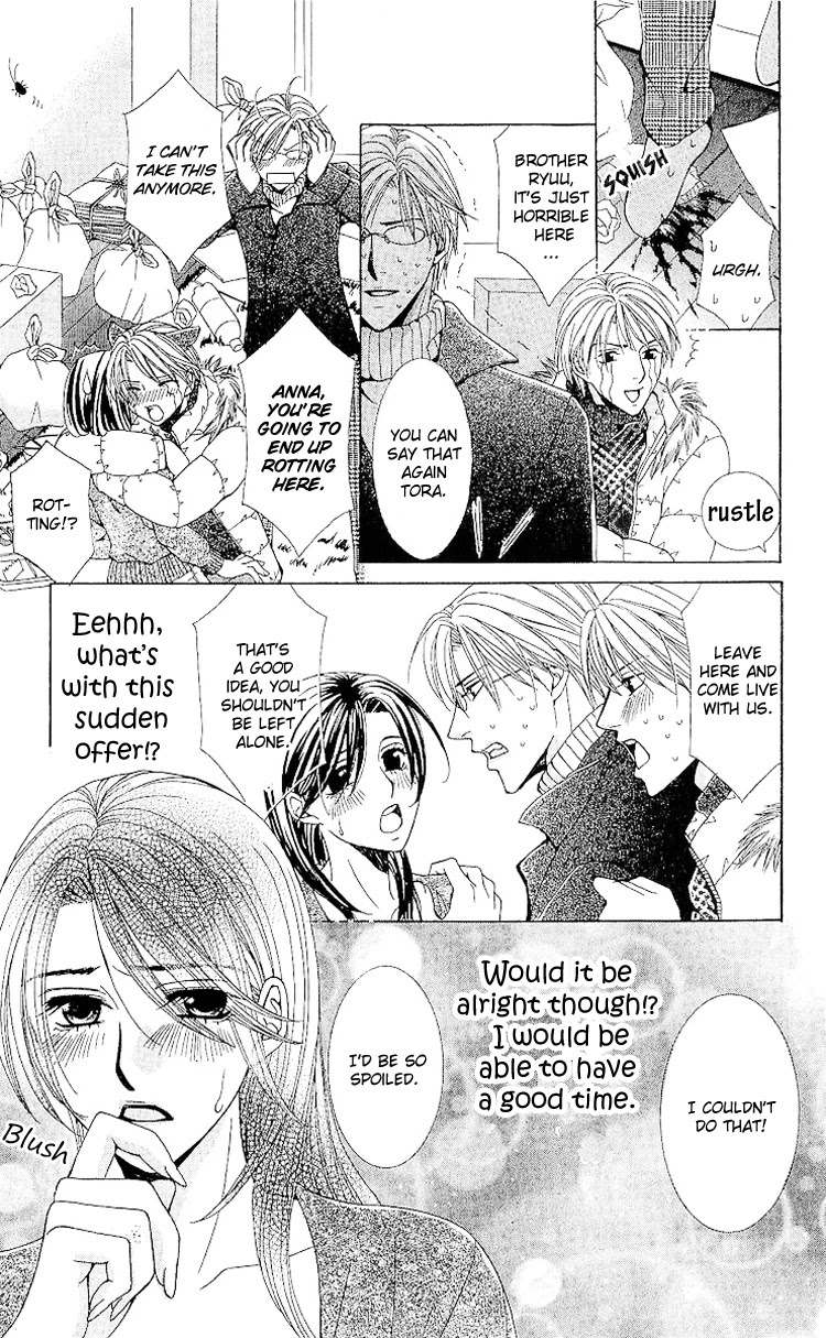Haitoku wa Amaku Mushibamu Chapter 2 page 5 - Chapter 2
