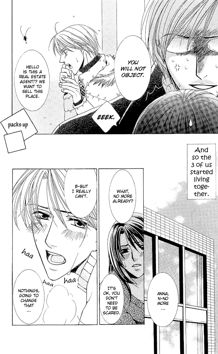 Haitoku wa Amaku Mushibamu Chapter 2 page 6 - Chapter 2