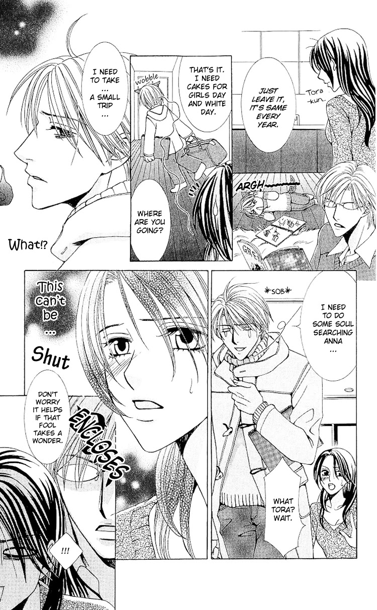 Haitoku wa Amaku Mushibamu Chapter 2 page 7 - Chapter 2