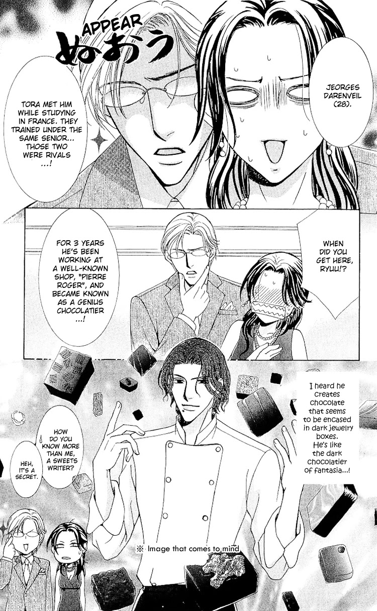 Haitoku wa Amaku Mushibamu Chapter 3 page 11 - Chapter 3