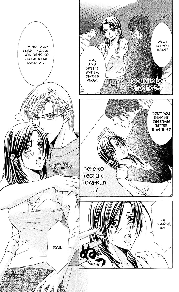 Haitoku wa Amaku Mushibamu Chapter 3 page 17 - Chapter 3