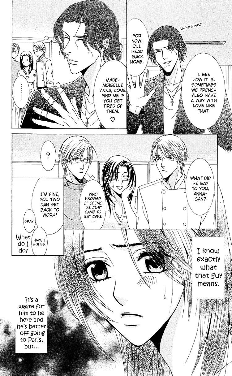 Haitoku wa Amaku Mushibamu Chapter 3 page 20 - Chapter 3