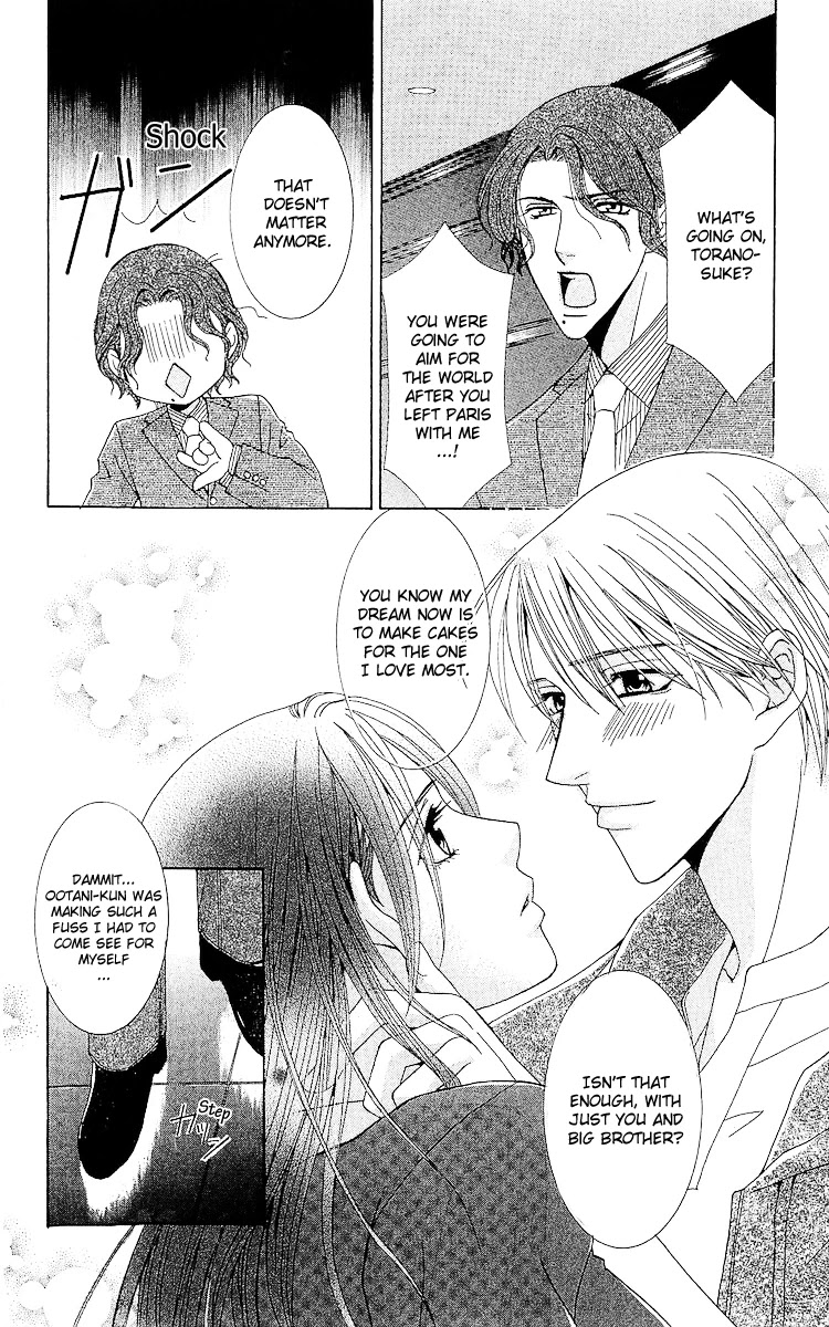 Haitoku wa Amaku Mushibamu Chapter 3 page 32 - Chapter 3