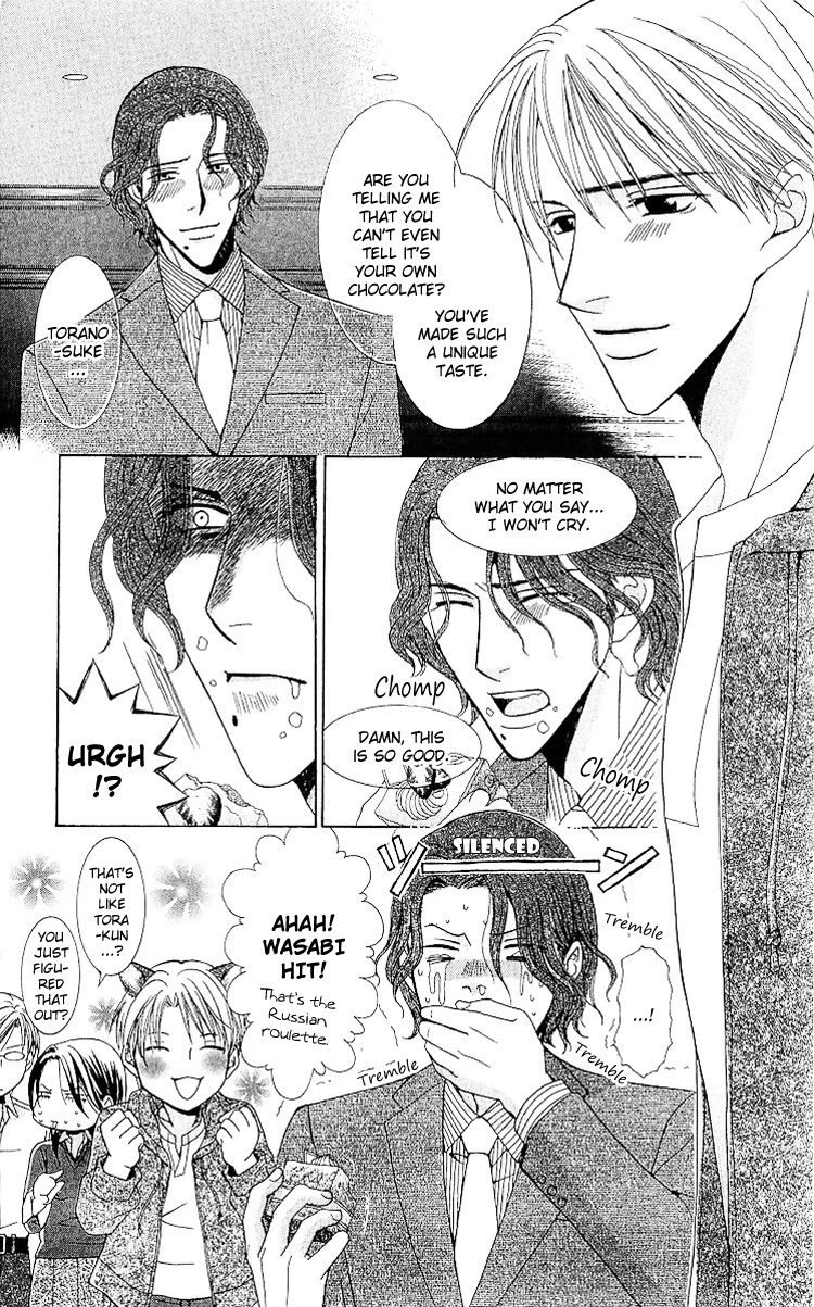 Haitoku wa Amaku Mushibamu Chapter 3 page 35 - Chapter 3