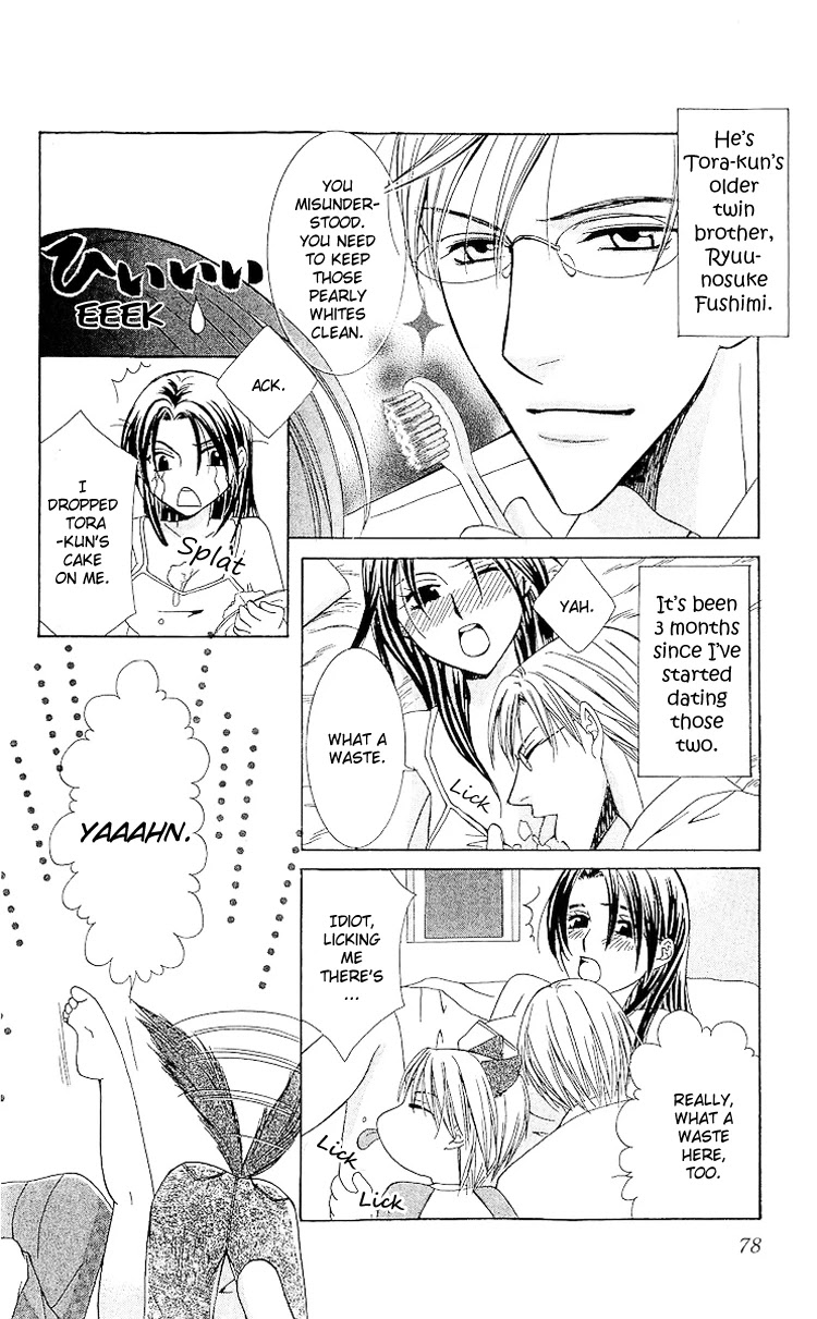 Haitoku wa Amaku Mushibamu Chapter 3 page 4 - Chapter 3