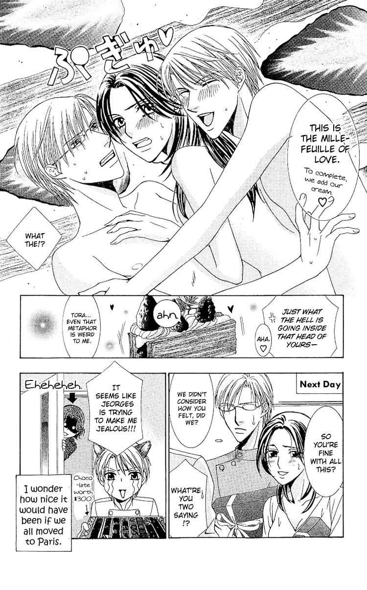 Haitoku wa Amaku Mushibamu Chapter 3 page 40 - Chapter 3