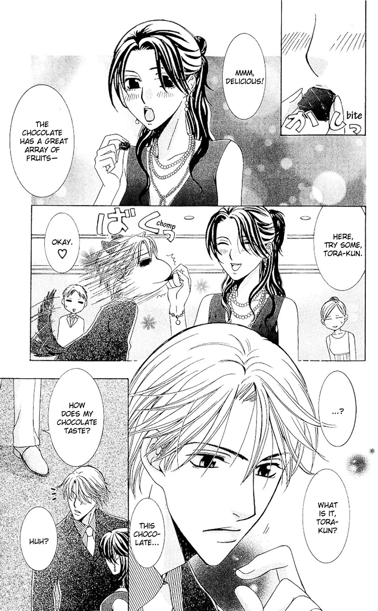 Haitoku wa Amaku Mushibamu Chapter 3 page 9 - Chapter 3