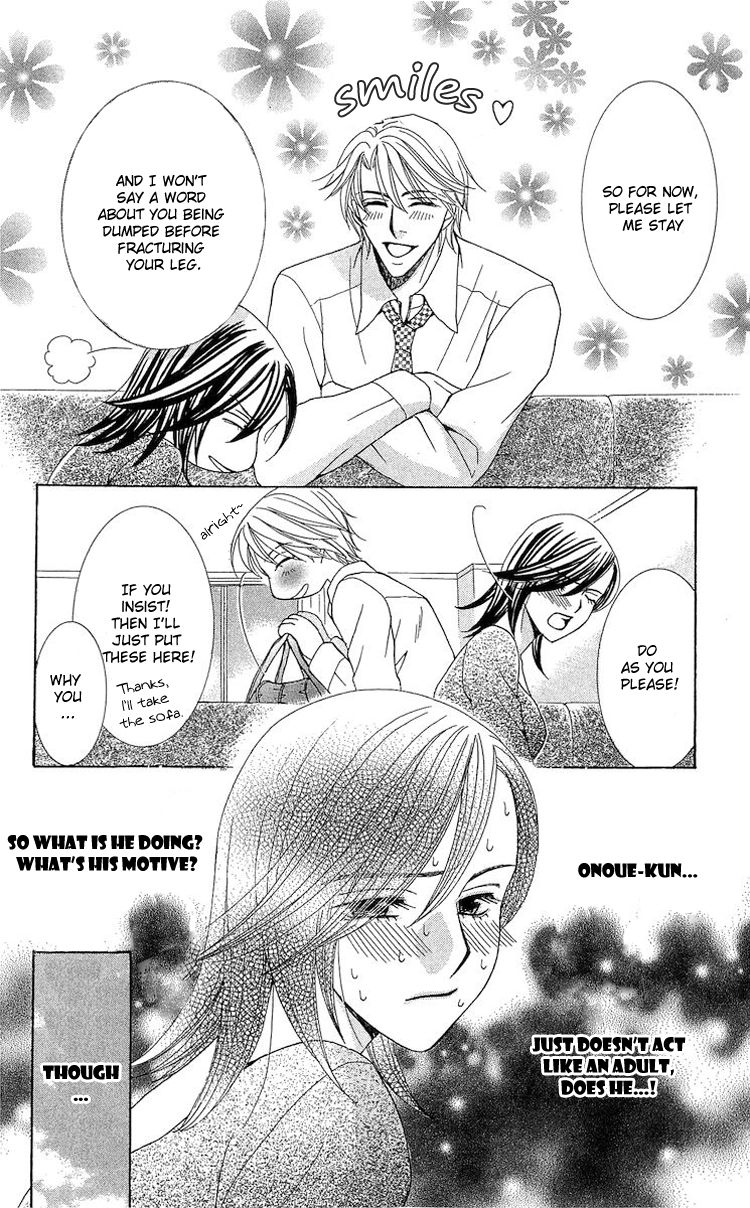 Haitoku wa Amaku Mushibamu Chapter 4 page 10 - Chapter 4 : Passion and Secrets