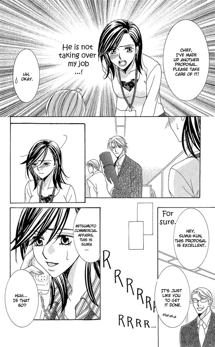 Haitoku wa Amaku Mushibamu Chapter 4 page 26 - Chapter 4 : Passion and Secrets