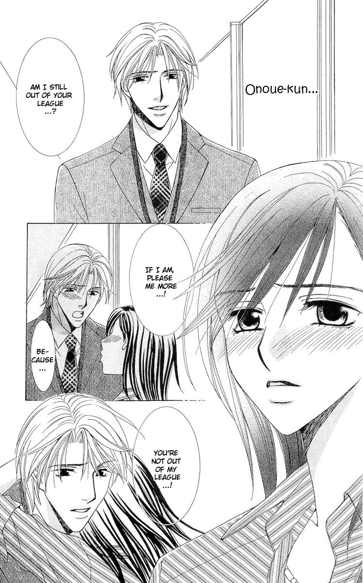 Haitoku wa Amaku Mushibamu Chapter 4 page 31 - Chapter 4 : Passion and Secrets