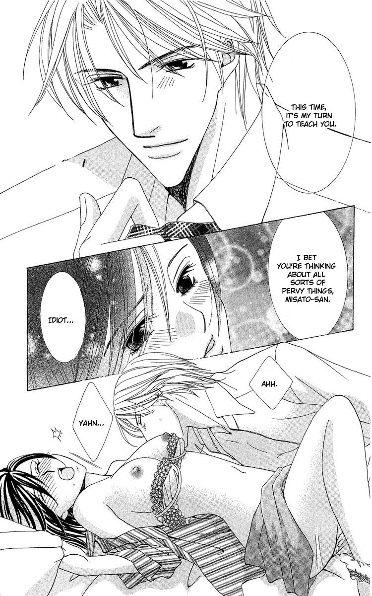 Haitoku wa Amaku Mushibamu Chapter 4 page 33 - Chapter 4 : Passion and Secrets