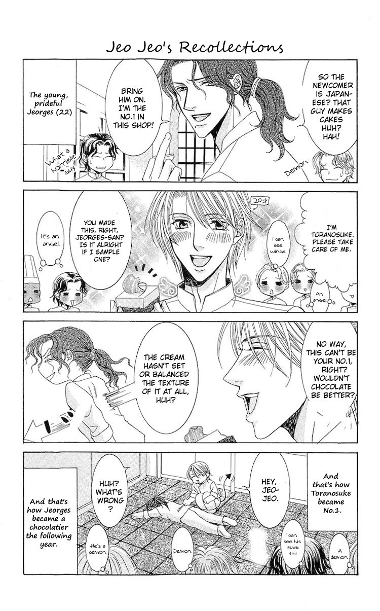 Haitoku wa Amaku Mushibamu Chapter 4 page 36 - Chapter 4 : Passion and Secrets