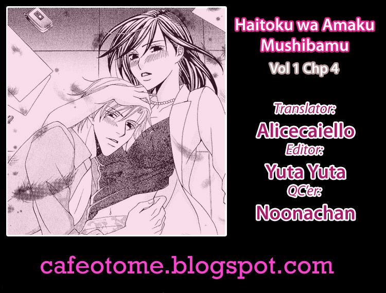 Haitoku wa Amaku Mushibamu Chapter 4 page 37 - Chapter 4 : Passion and Secrets