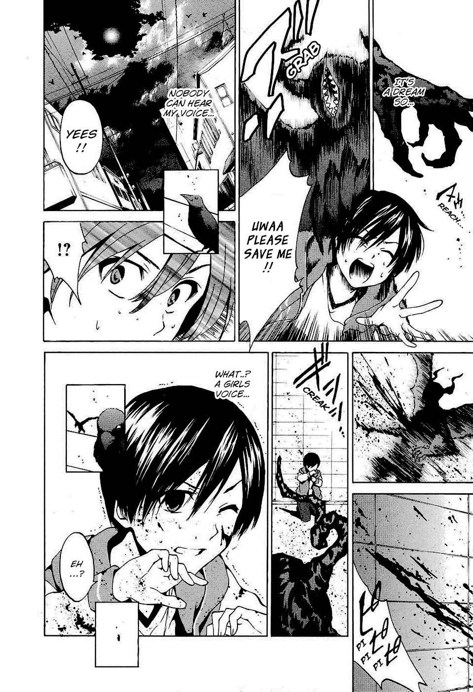 Haiyore! Nyaruko-san Chapter 1 page 12 - Chapter 1: Nyaruko is Coming