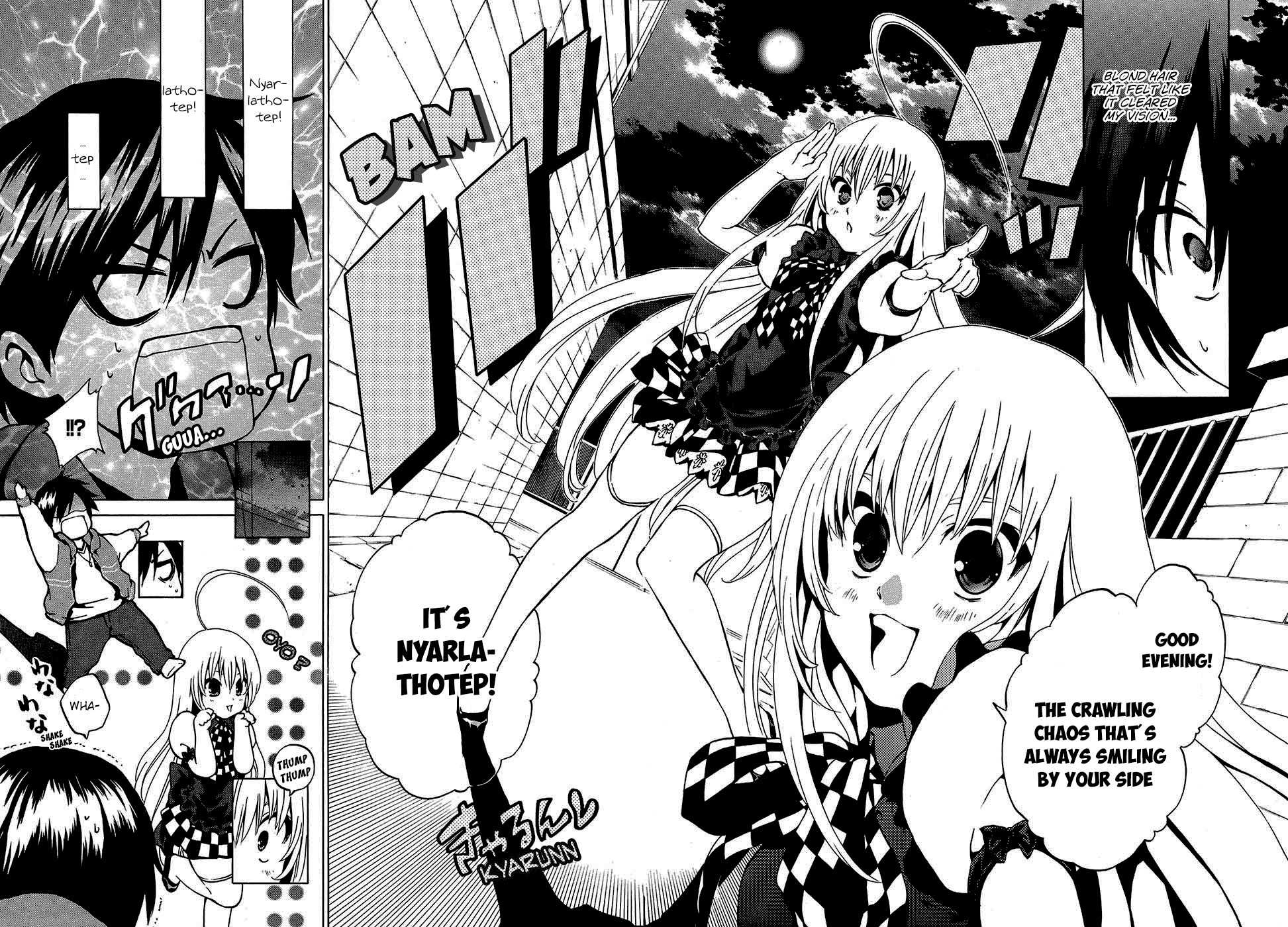 Haiyore! Nyaruko-san Chapter 1 page 14 - Chapter 1: Nyaruko is Coming