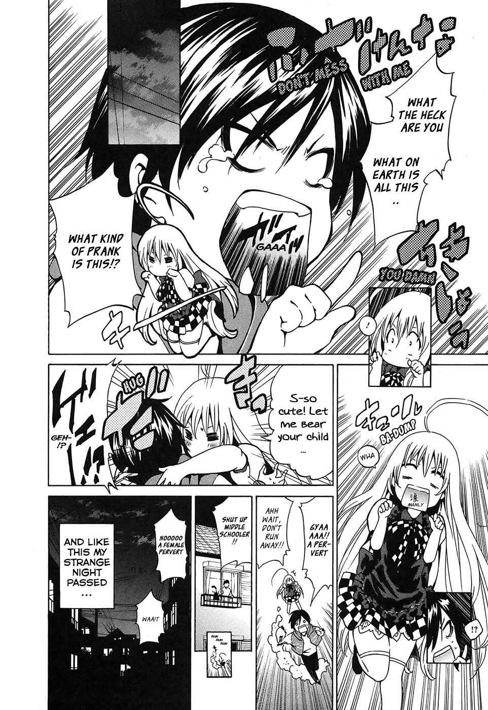 Haiyore! Nyaruko-san Chapter 1 page 15 - Chapter 1: Nyaruko is Coming
