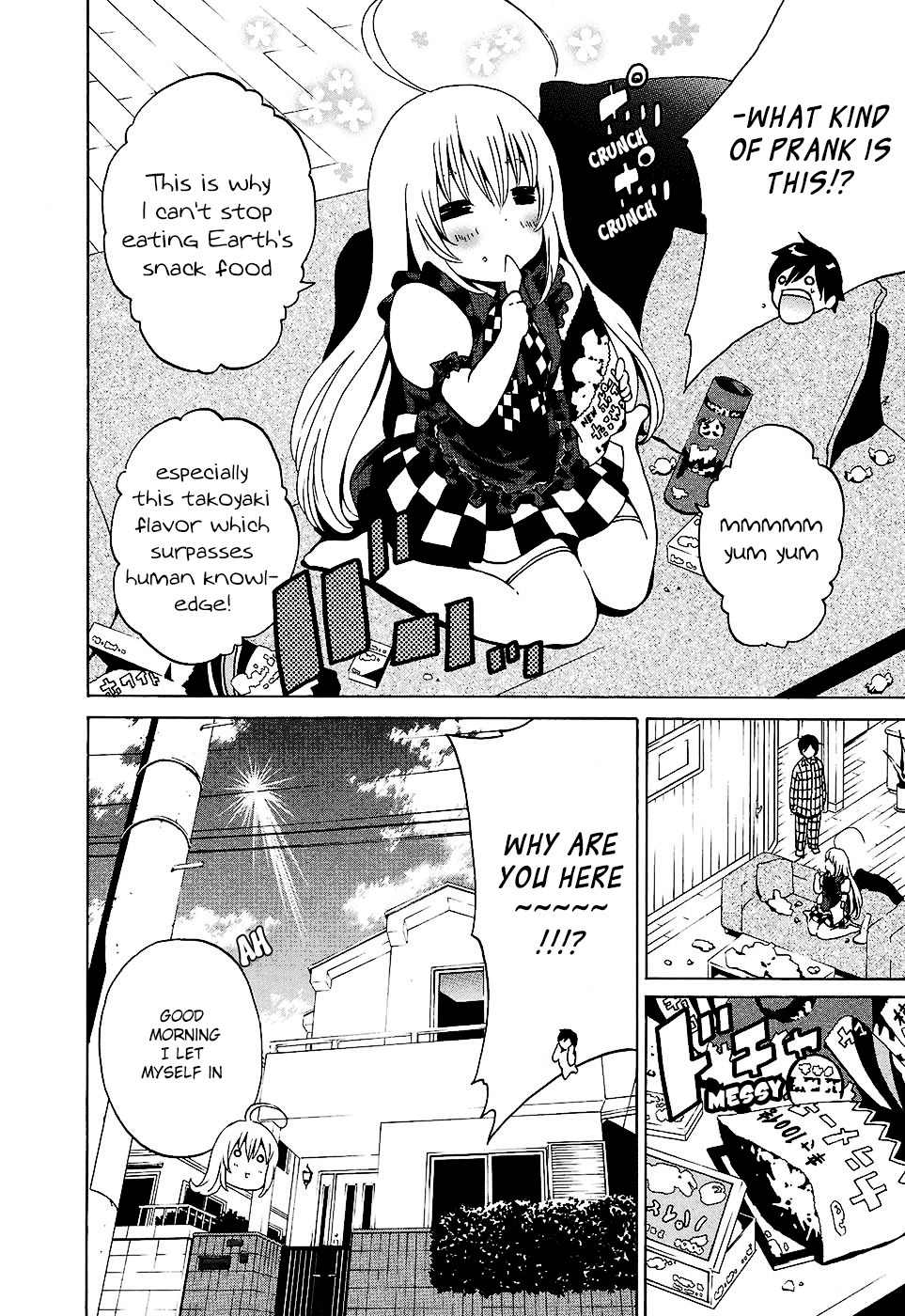 Haiyore! Nyaruko-san Chapter 1 page 17 - Chapter 1: Nyaruko is Coming