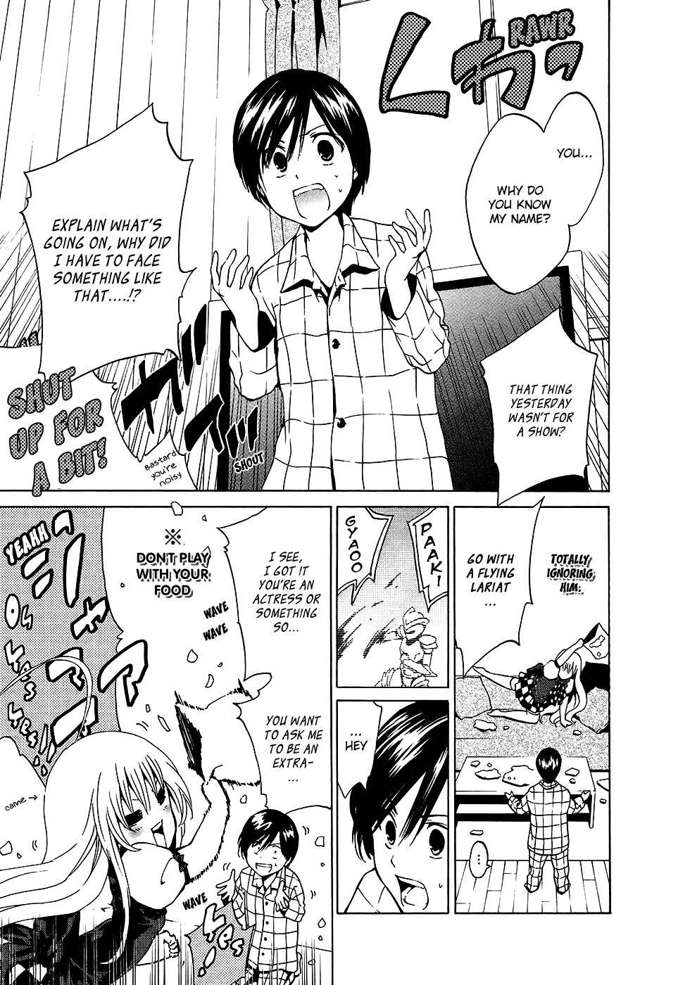 Haiyore! Nyaruko-san Chapter 1 page 22 - Chapter 1: Nyaruko is Coming