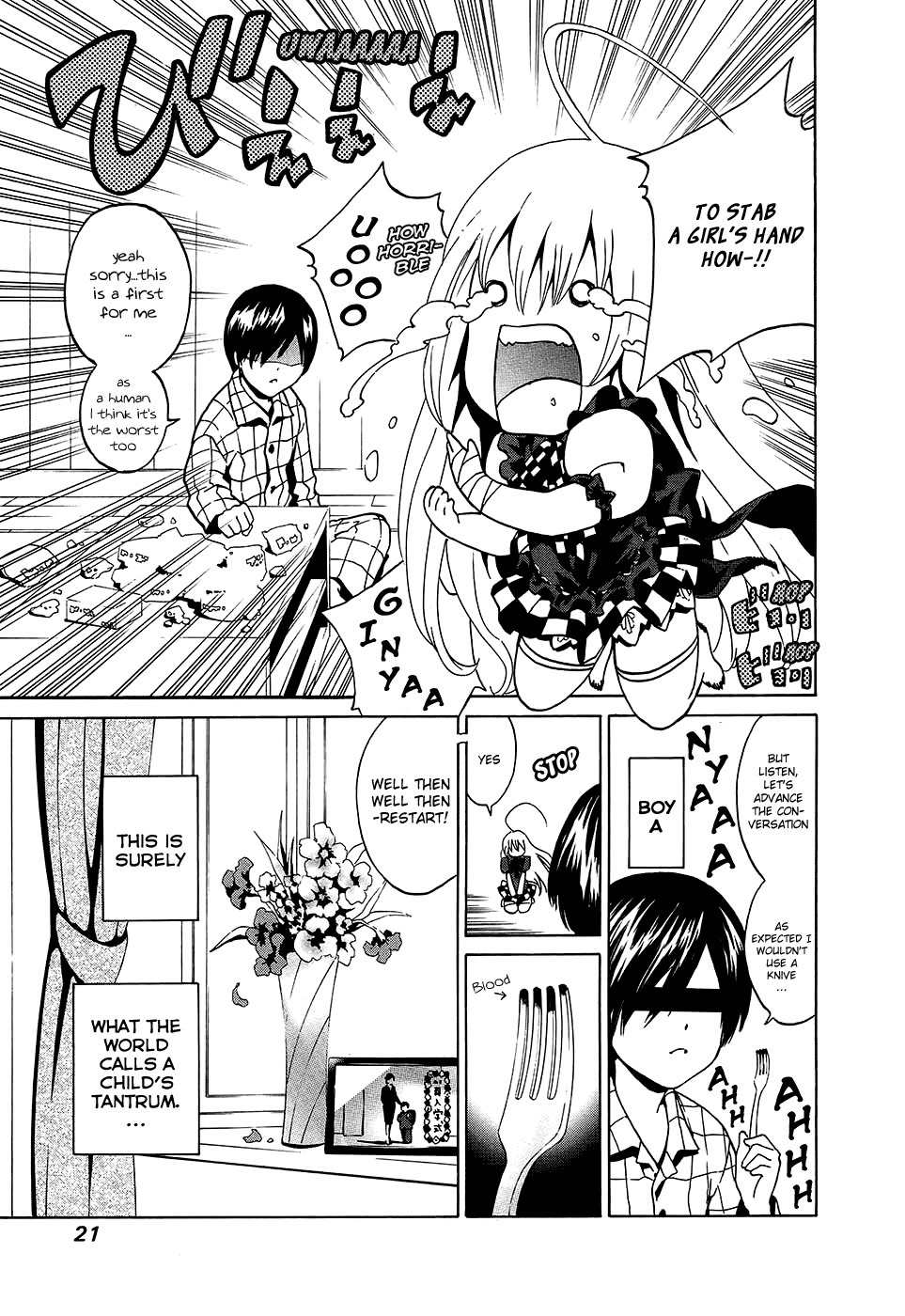 Haiyore! Nyaruko-san Chapter 1 page 24 - Chapter 1: Nyaruko is Coming