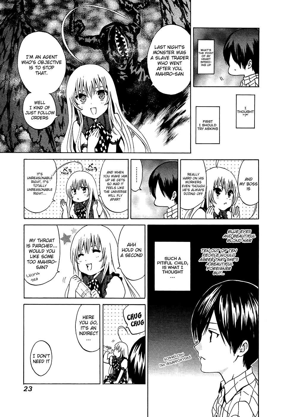 Haiyore! Nyaruko-san Chapter 1 page 26 - Chapter 1: Nyaruko is Coming
