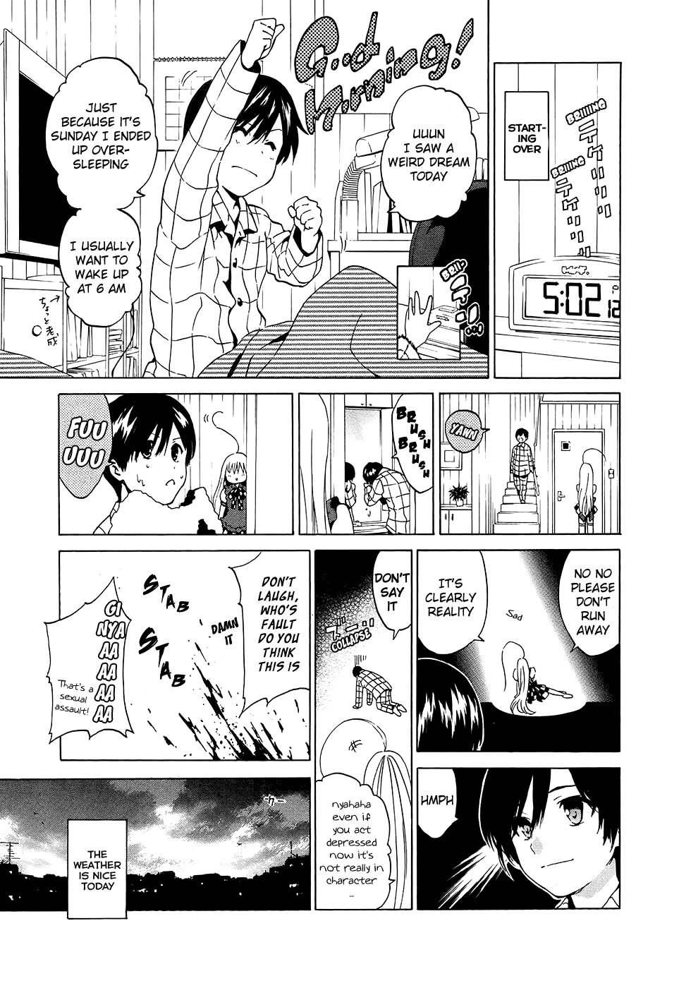Haiyore! Nyaruko-san Chapter 1 page 32 - Chapter 1: Nyaruko is Coming