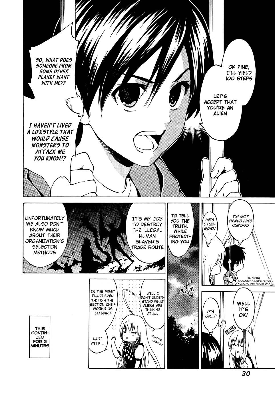 Haiyore! Nyaruko-san Chapter 1 page 33 - Chapter 1: Nyaruko is Coming