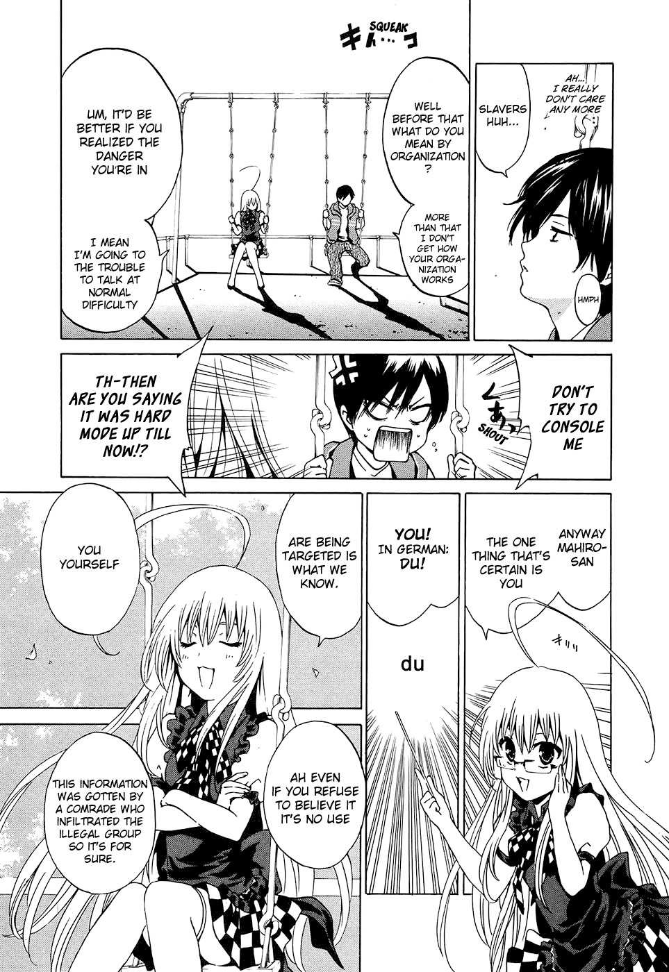 Haiyore! Nyaruko-san Chapter 1 page 34 - Chapter 1: Nyaruko is Coming