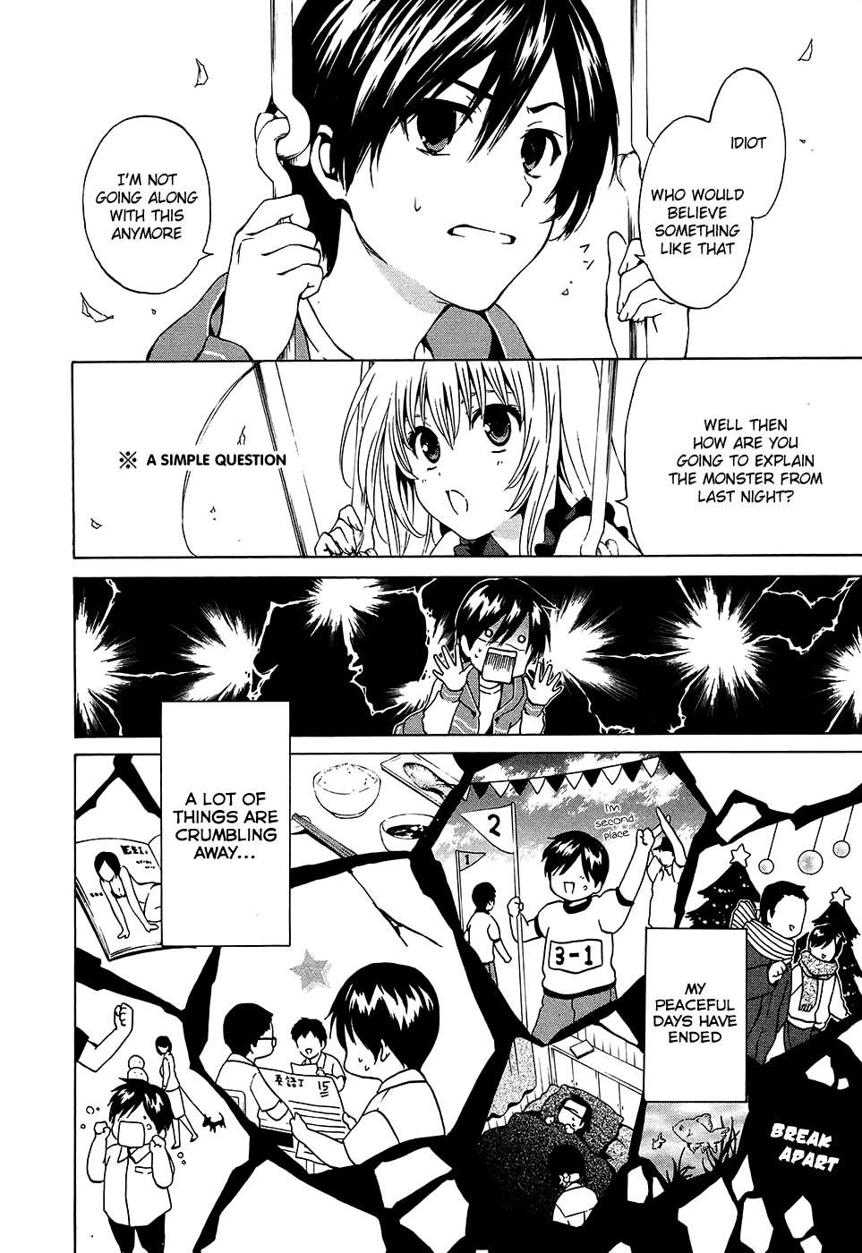 Haiyore! Nyaruko-san Chapter 1 page 35 - Chapter 1: Nyaruko is Coming