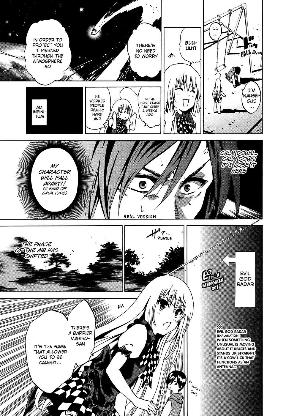 Haiyore! Nyaruko-san Chapter 1 page 36 - Chapter 1: Nyaruko is Coming