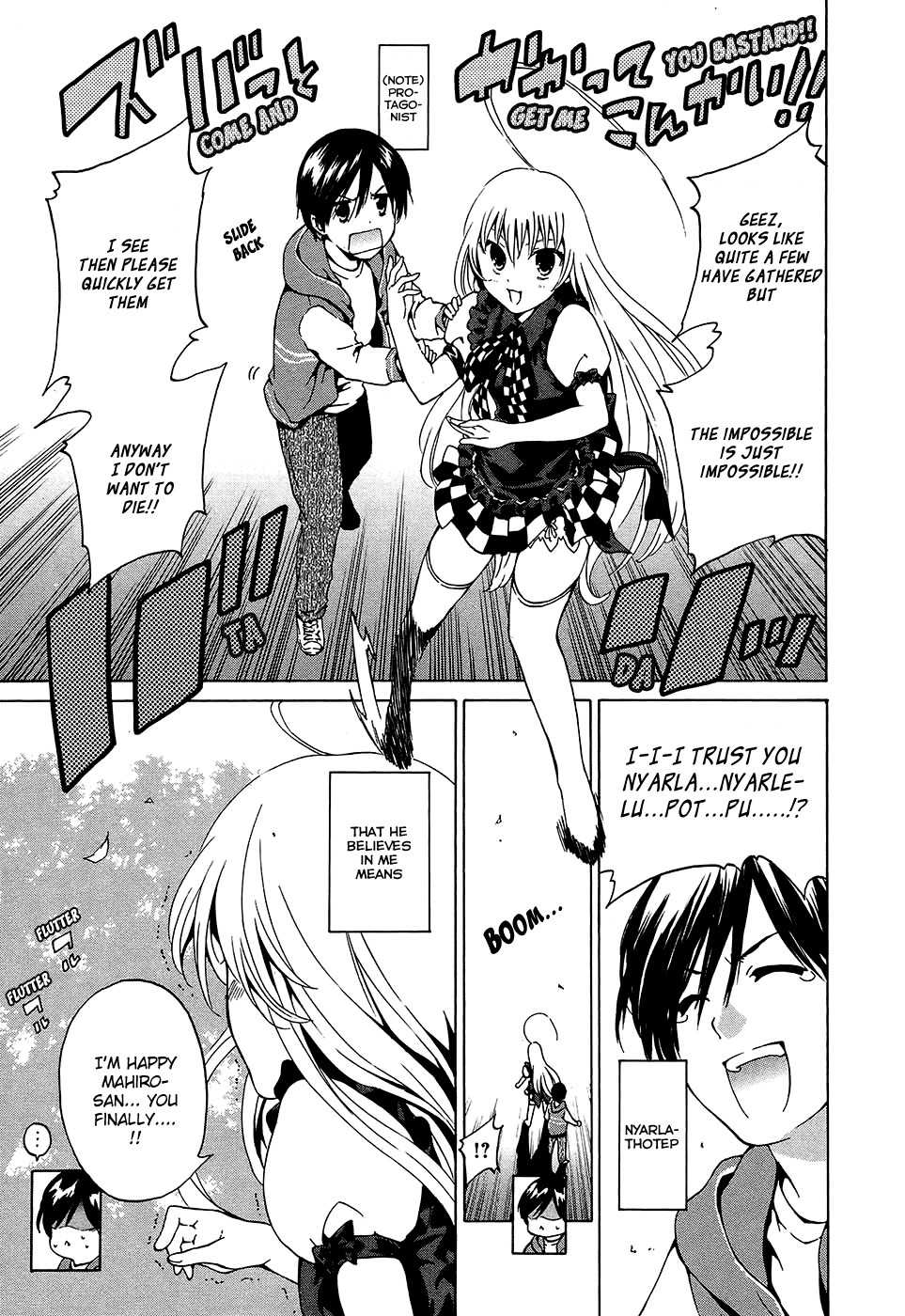 Haiyore! Nyaruko-san Chapter 1 page 38 - Chapter 1: Nyaruko is Coming