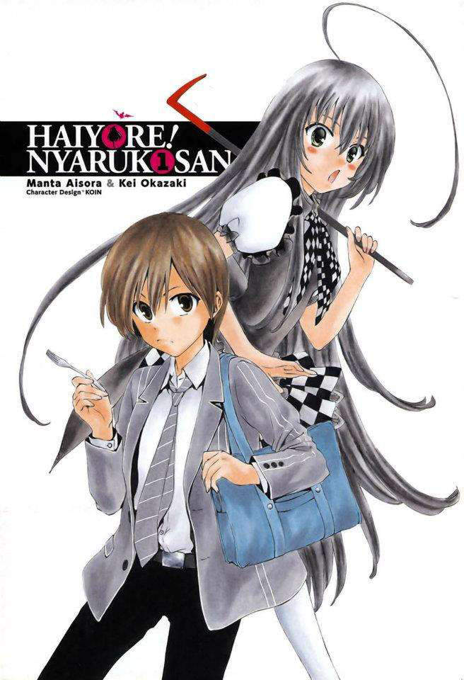 Haiyore! Nyaruko-san Chapter 1 page 5 - Chapter 1: Nyaruko is Coming