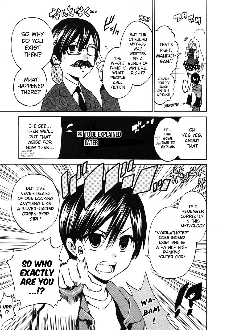 Haiyore! Nyaruko-san Chapter 2 page 11 - Chapter 2: The Cthulhu Mythos
