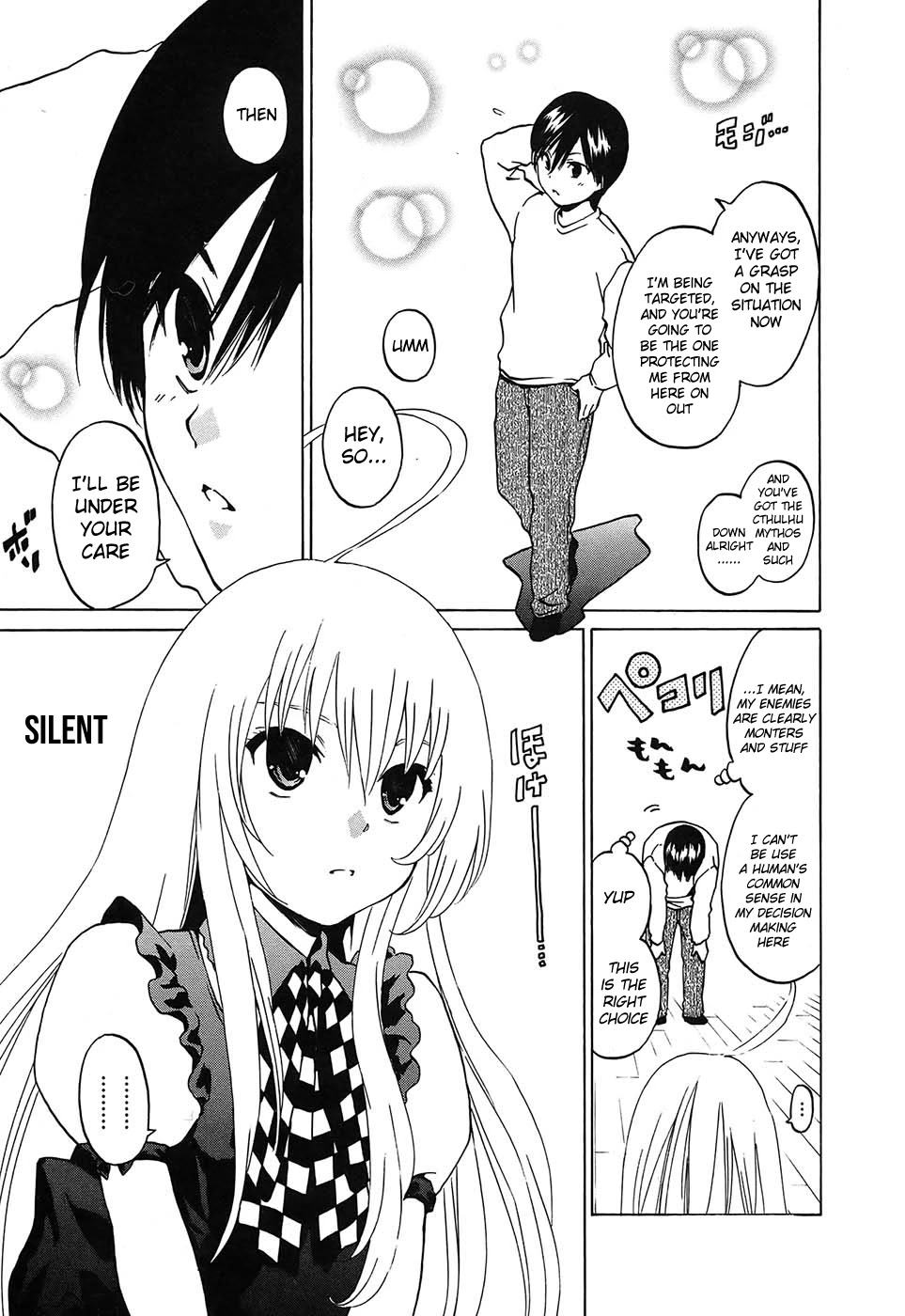 Haiyore! Nyaruko-san Chapter 2 page 15 - Chapter 2: The Cthulhu Mythos