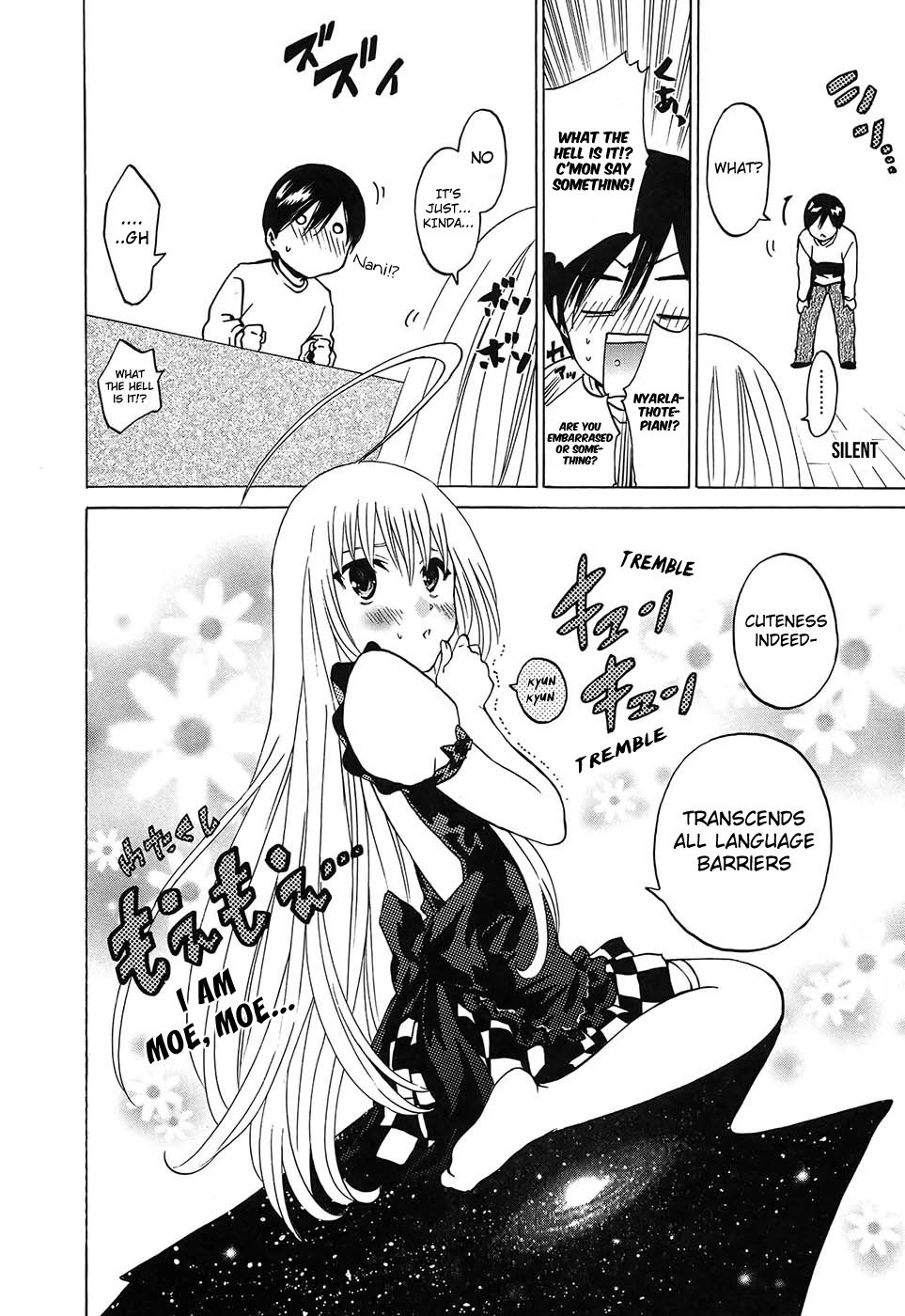 Haiyore! Nyaruko-san Chapter 2 page 16 - Chapter 2: The Cthulhu Mythos