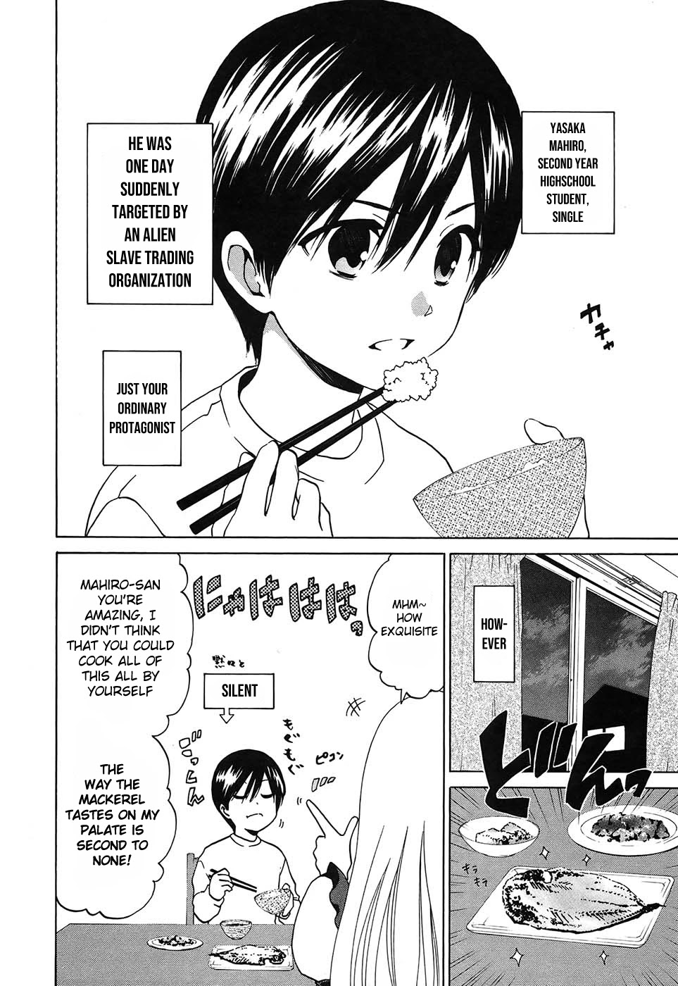 Haiyore! Nyaruko-san Chapter 2 page 2 - Chapter 2: The Cthulhu Mythos
