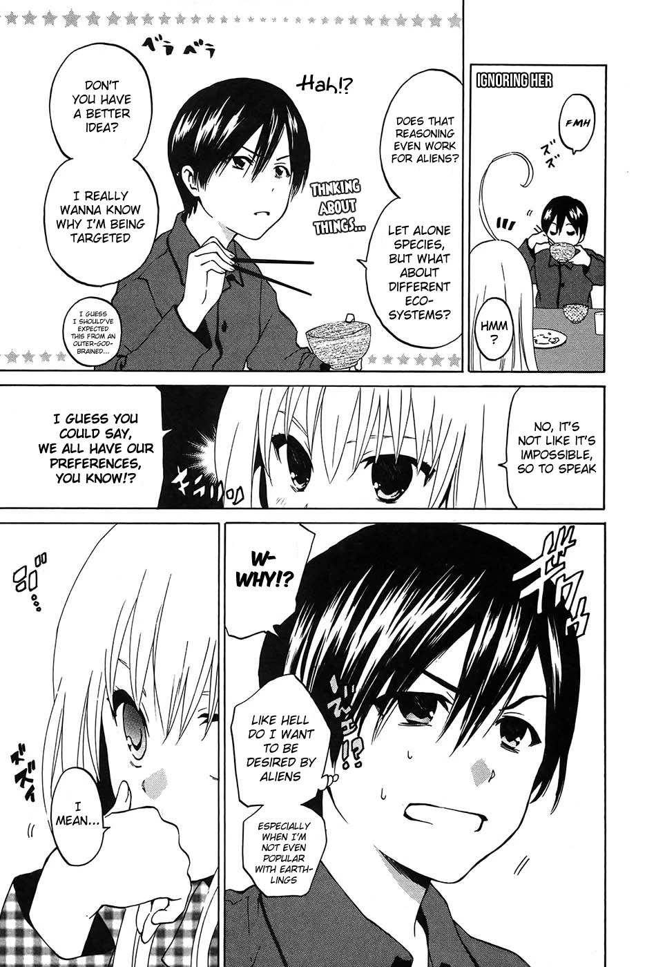 Haiyore! Nyaruko-san Chapter 2 page 21 - Chapter 2: The Cthulhu Mythos