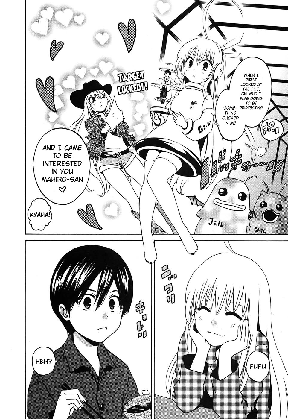 Haiyore! Nyaruko-san Chapter 2 page 22 - Chapter 2: The Cthulhu Mythos