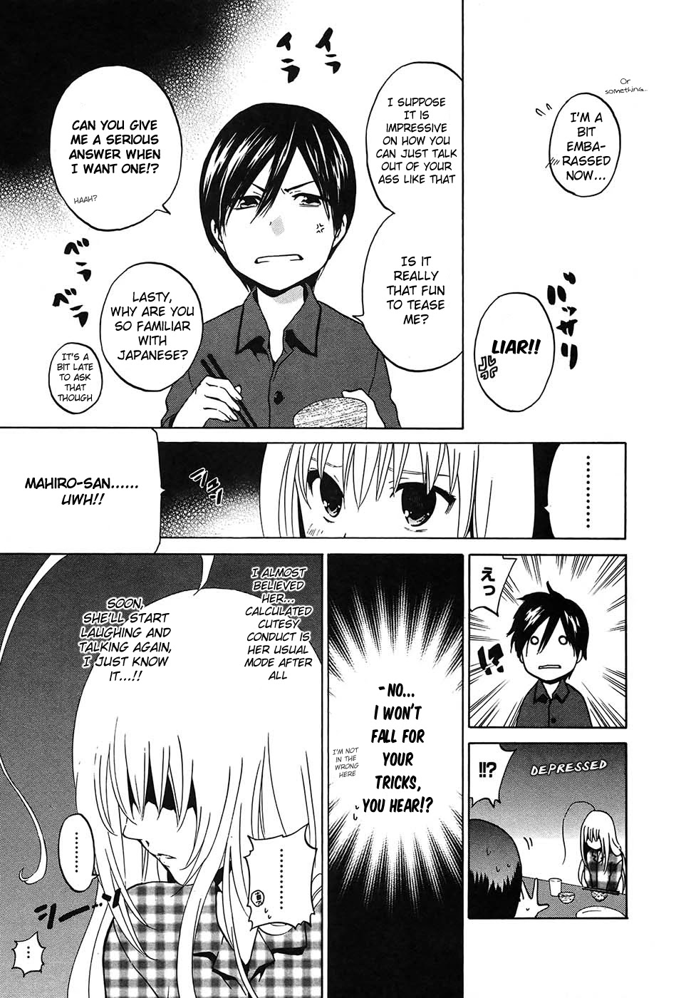 Haiyore! Nyaruko-san Chapter 2 page 23 - Chapter 2: The Cthulhu Mythos