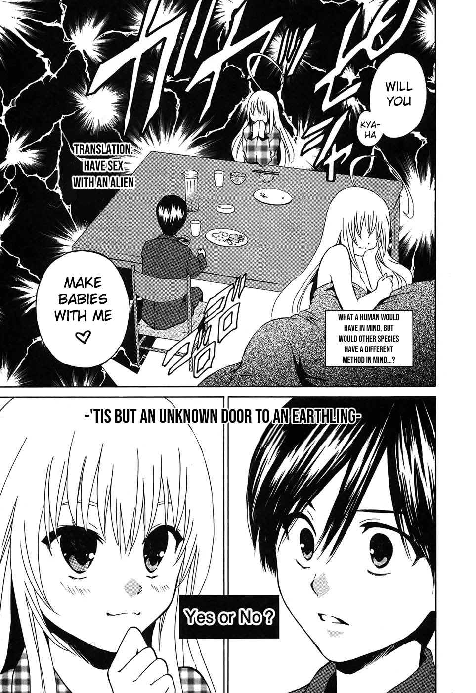 Haiyore! Nyaruko-san Chapter 2 page 25 - Chapter 2: The Cthulhu Mythos