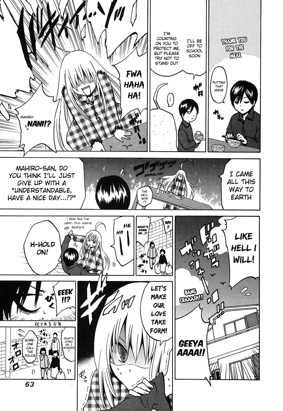 Haiyore! Nyaruko-san Chapter 2 page 27 - Chapter 2: The Cthulhu Mythos