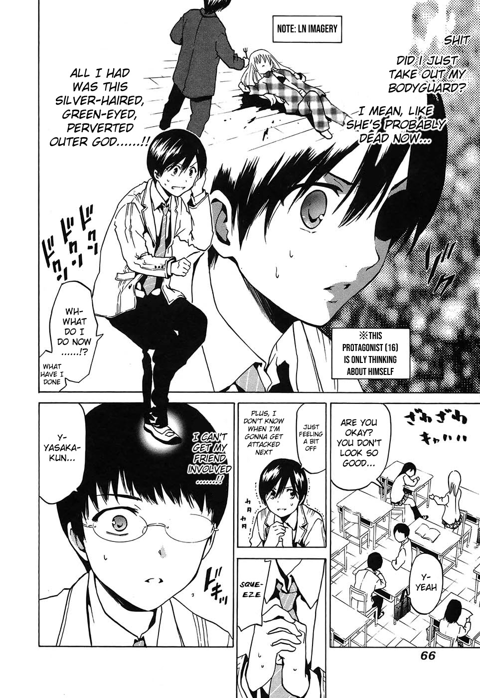 Haiyore! Nyaruko-san Chapter 2 page 30 - Chapter 2: The Cthulhu Mythos