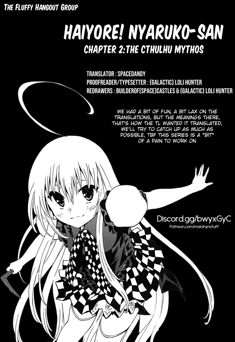 Haiyore! Nyaruko-san Chapter 2 page 33 - Chapter 2: The Cthulhu Mythos